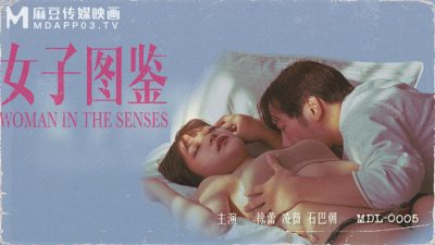 MDL0005 - Sách minh họa dành cho phụ nữ sex viet moi dang